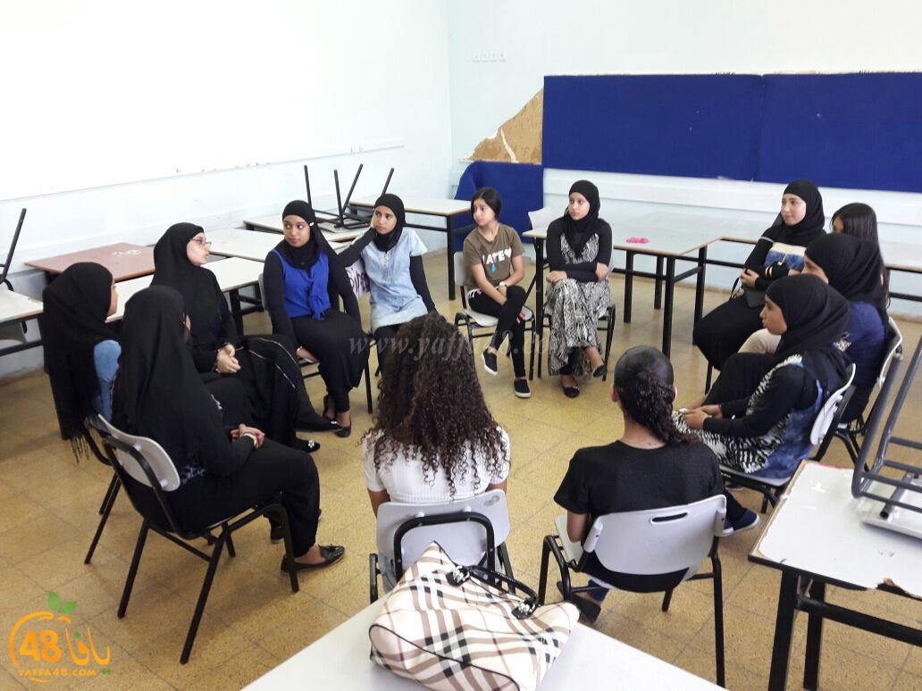 markz yaffa ta3melem (1).jpg